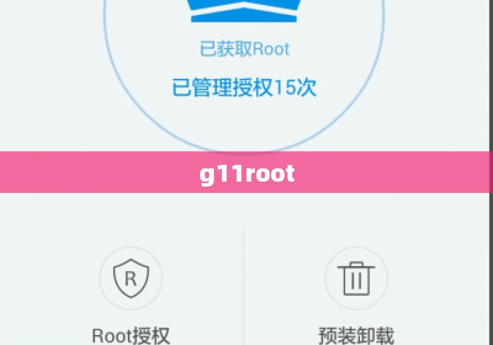 g11root