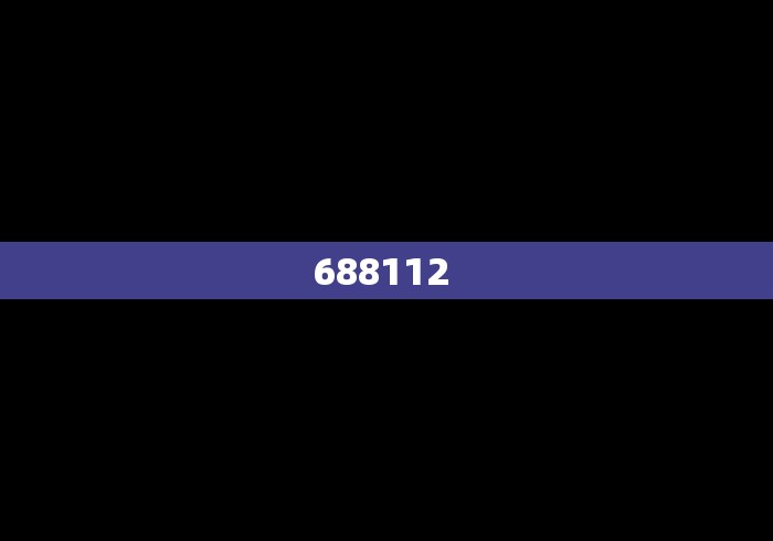 688112 