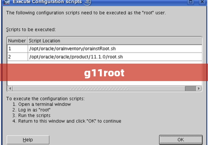 g11root