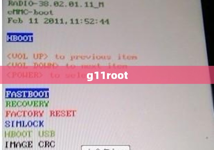 g11root