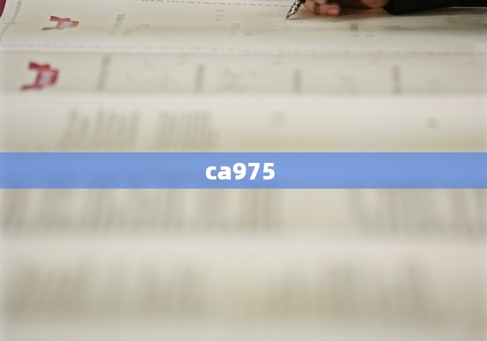 ca975 