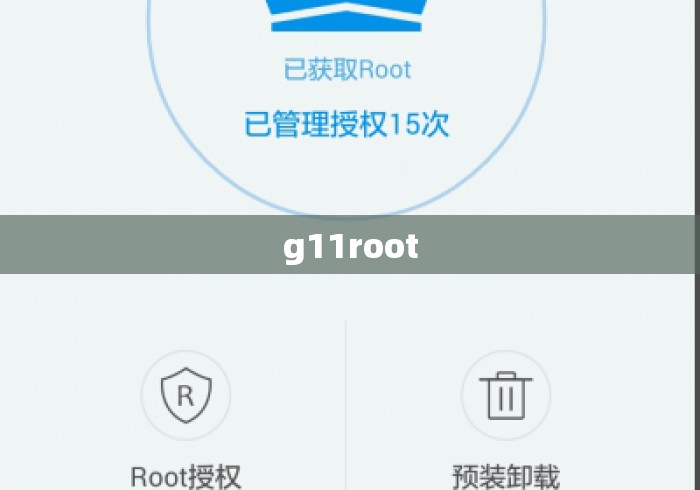 g11root