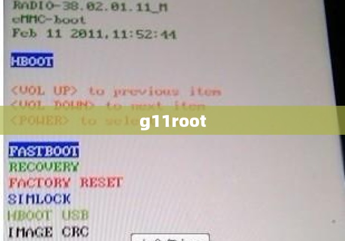 g11root