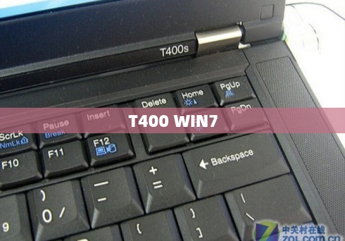 T400 WIN7 T400 WIN7